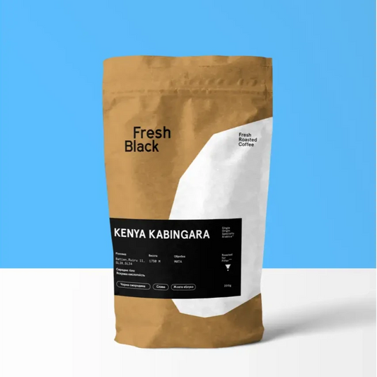 Kenya Kabingara - 200g - Coffee