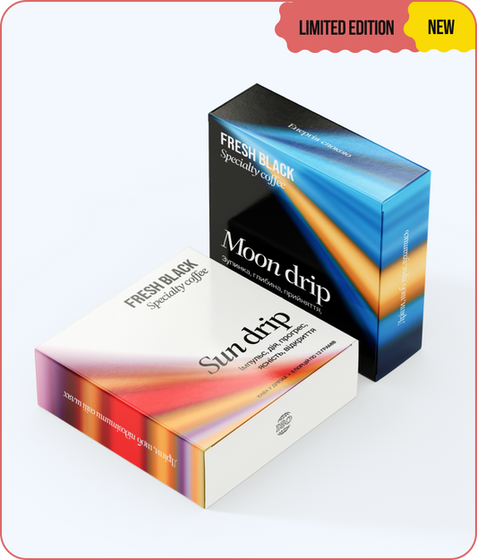 Крапельна кава Місяць Крапельна